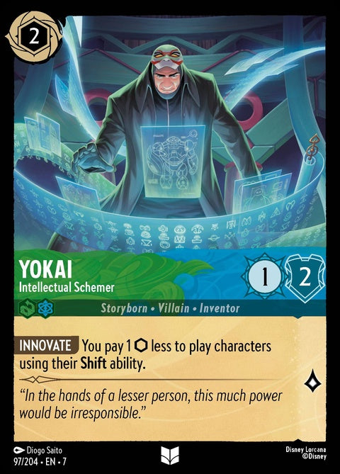 97-yokai-intellectualschemer