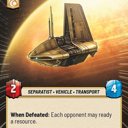 971-emissaryssheathipede-a