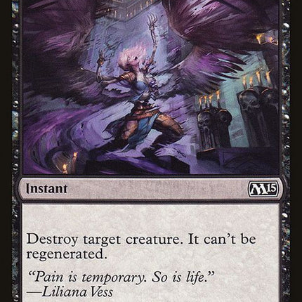 98-fleshtodust