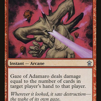 98-gazeofadamaro