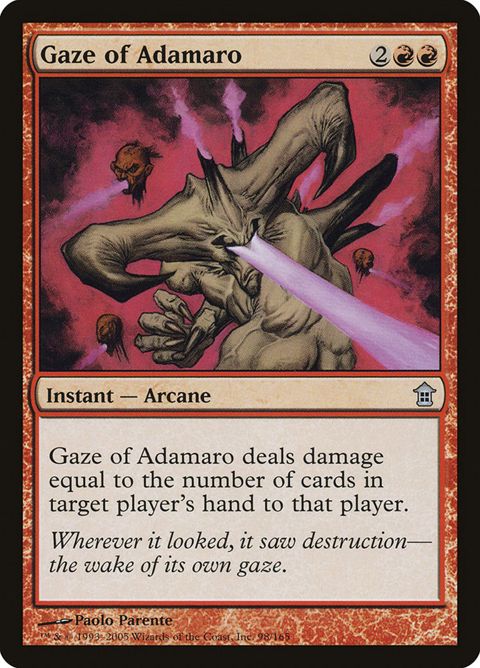 98-gazeofadamaro
