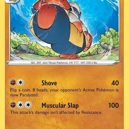 98-hariyama