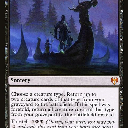 98-hauntingvoyage