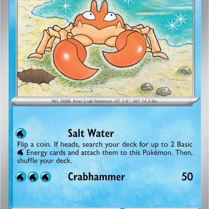 98-krabby