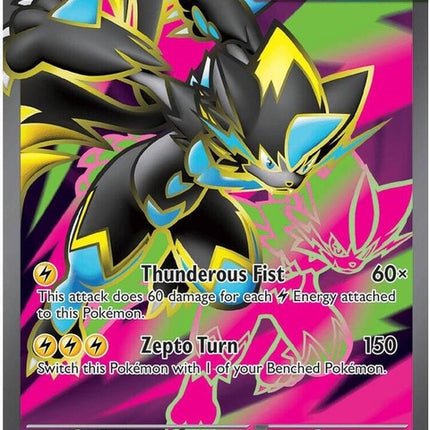 98-megazeraoraex