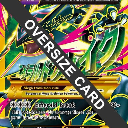 98-mrayquazaex