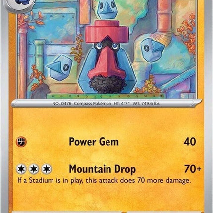 98-probopass