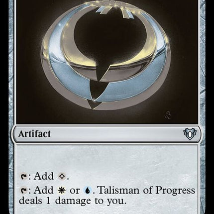 980-talismanofprogress