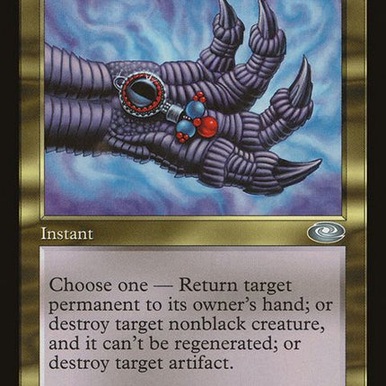 99-crosisscharm