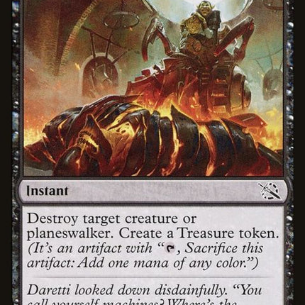 99-deadlyderision