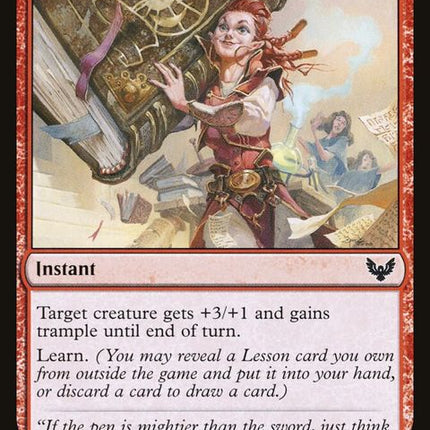 99-enthusiasticstudy