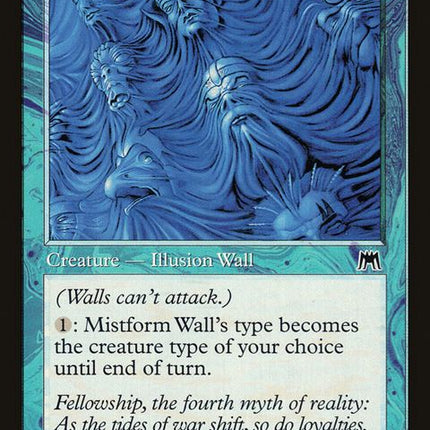 99-mistformwall
