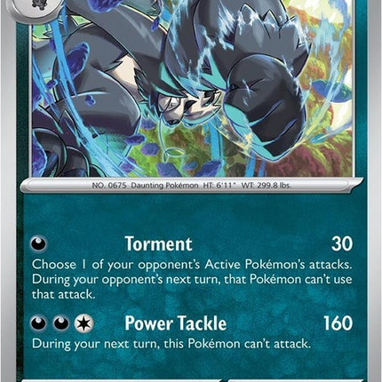 99-pangoro