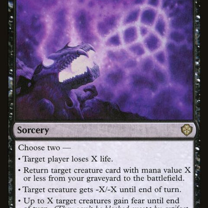 99-profanecommand