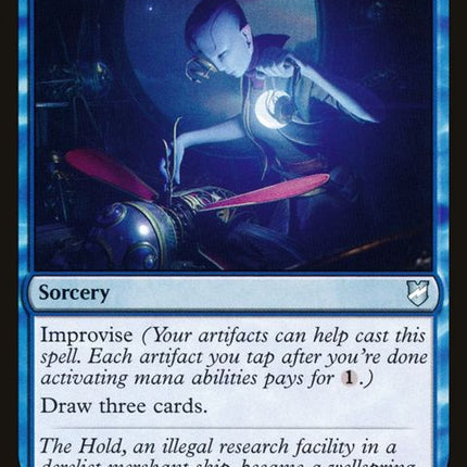 99-reverseengineer