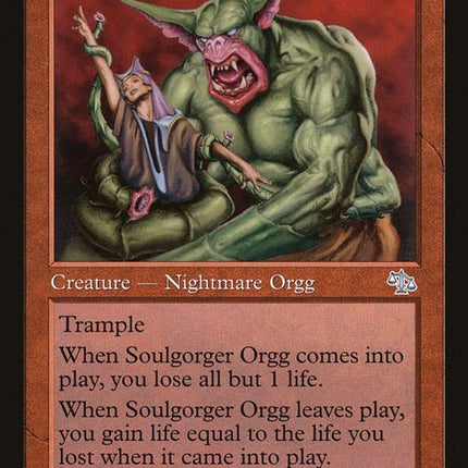99-soulgorgerorgg