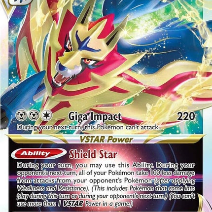 99-zamazentavstar