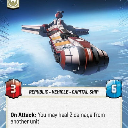 990-medicalfrigate-a