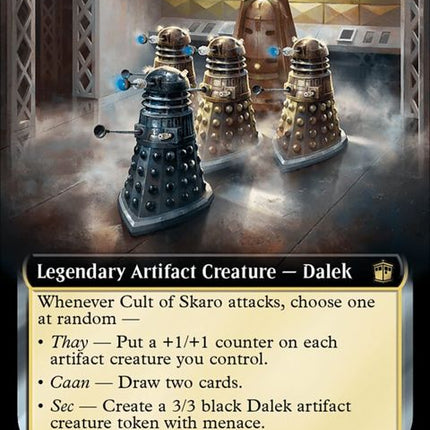 995-cultofskaro