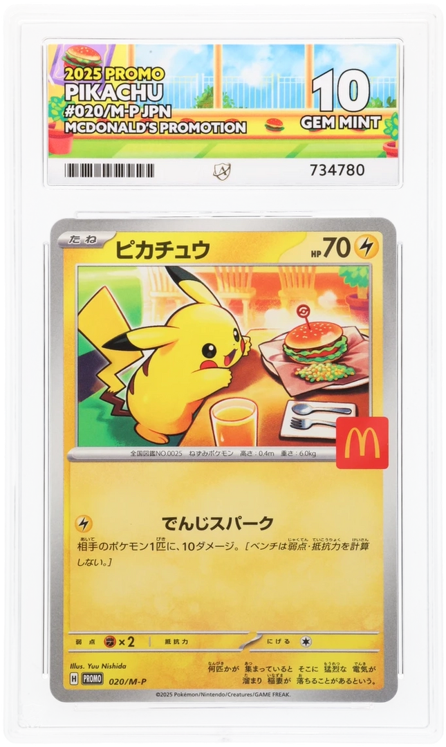 Pikachu - McDonald's Promotion (20) - Japanese - Graded ACE 10