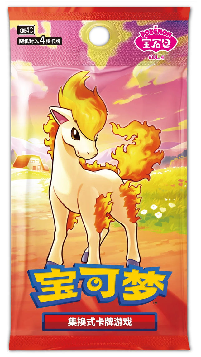 Gem Pack Volume 4 Chinese Booster Pack