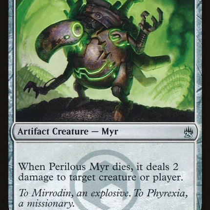 a25-227-perilousmyr
