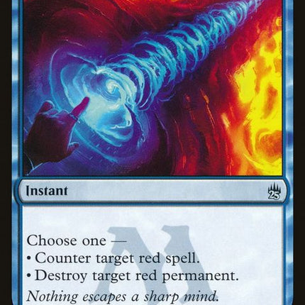 a25-43-blueelementalblast