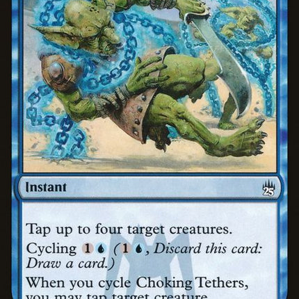 a25-48-chokingtethers