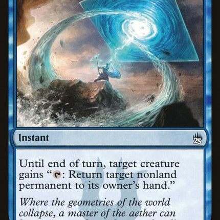 a25-71-retractionhelix