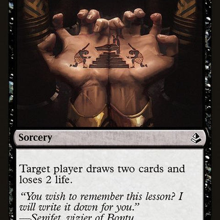 akh-102-painfullesson