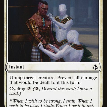 akh-11-djerusresolve