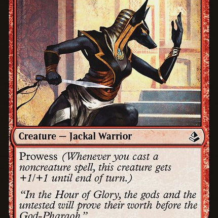 akh-145-nimblebladekhenra