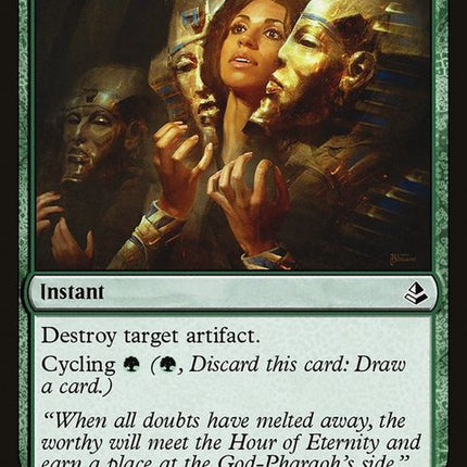 akh-164-dissentersdeliverance
