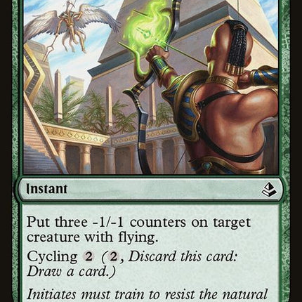 akh-189-stingingshot