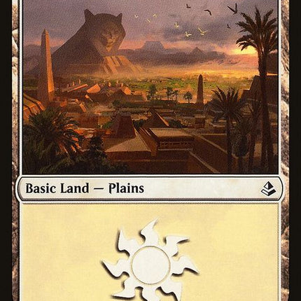akh-256-plains