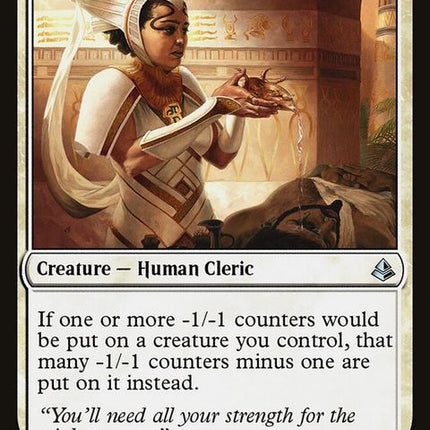 akh-38-vizierofremedies
