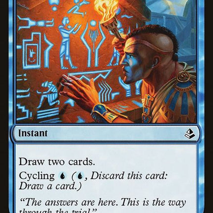 akh-57-hieroglyphicillumination