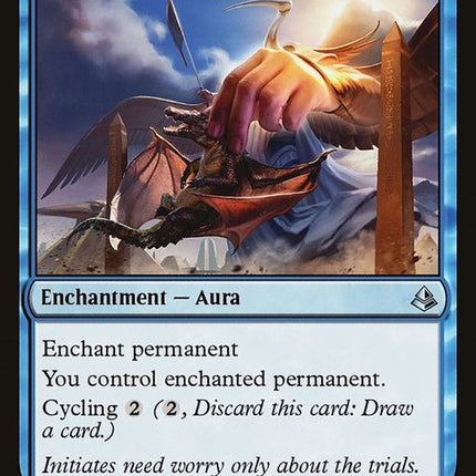 akh-61-layclaim
