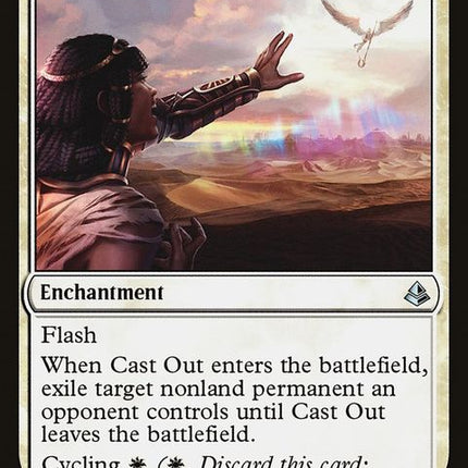 akh-8-castout