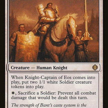 ala-17-knightcaptainofeos