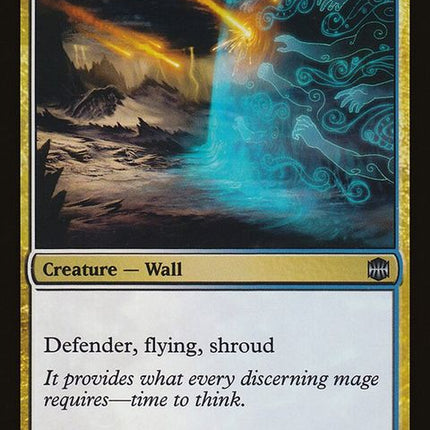 arb-16-wallofdenial