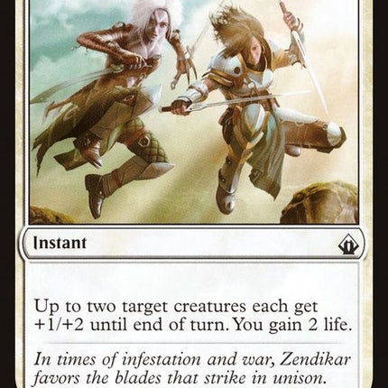 bbd-112-tandemtactics