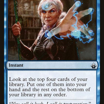 bbd-119-impulse