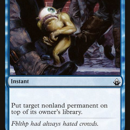bbd-135-totallylost