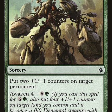 bfz-172-earthenarms