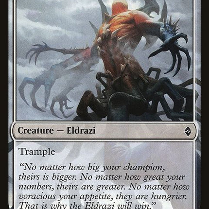bfz-7-eldrazidevastator