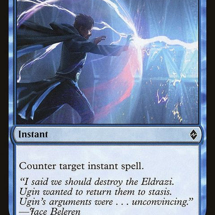 bfz-76-dispel