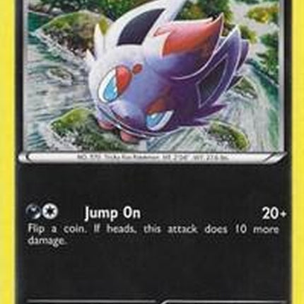 bw12-zorua