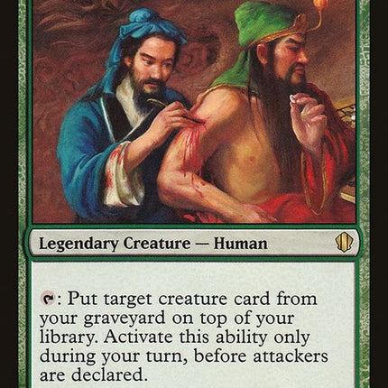 c13-149-huatuohonoredphysician
