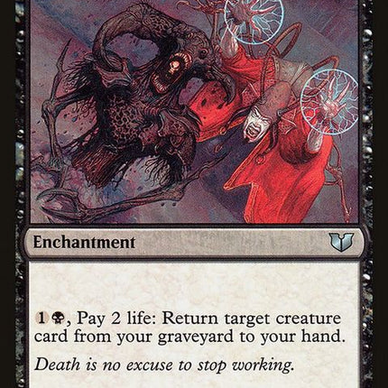 c15-133-phyrexianreclamation